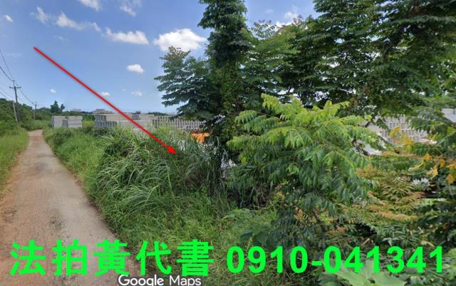 桃園平鎮農地法拍-2