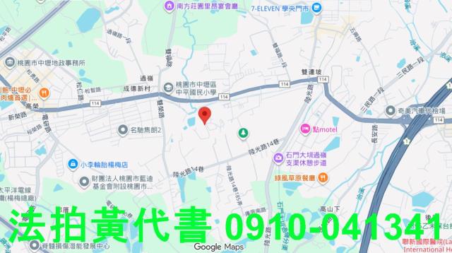 桃園平鎮農地法拍-7