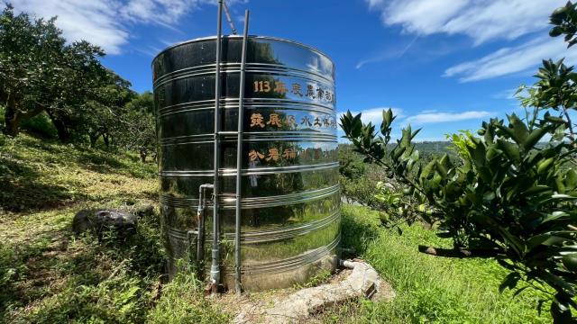 新竹峨眉農地-7