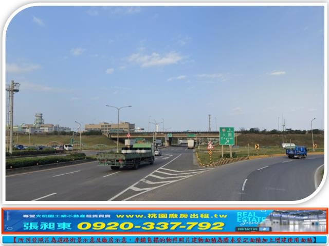 桃園觀音工業地-1