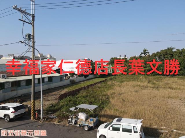 台南永康學校用地-1