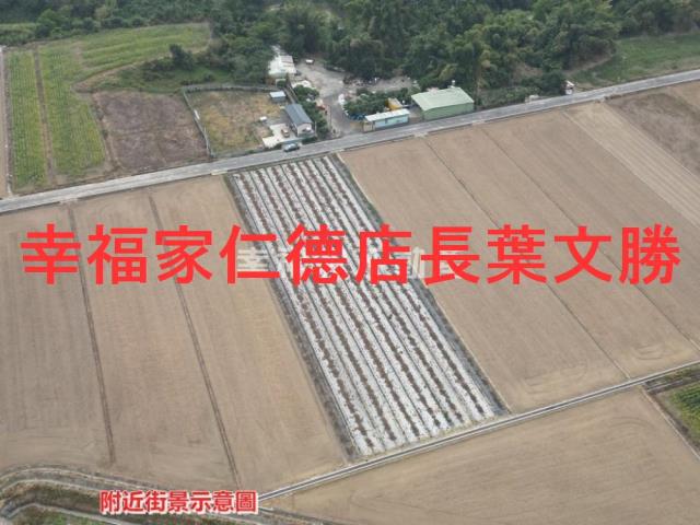 台南農地-2