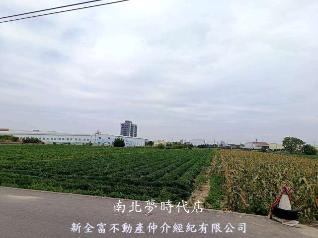 台南新化農地-1