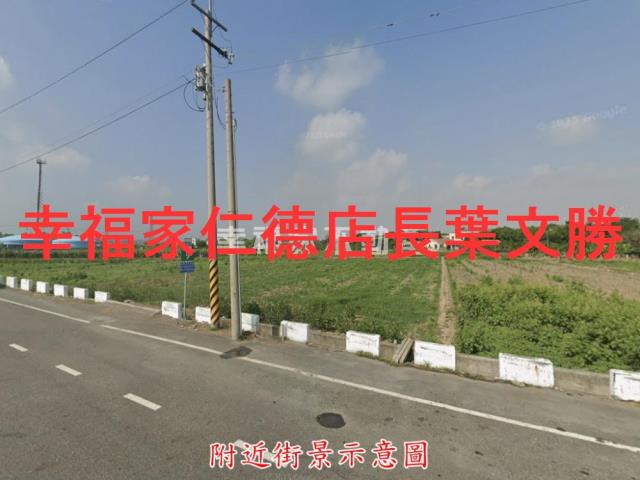 台南柳營農地-1