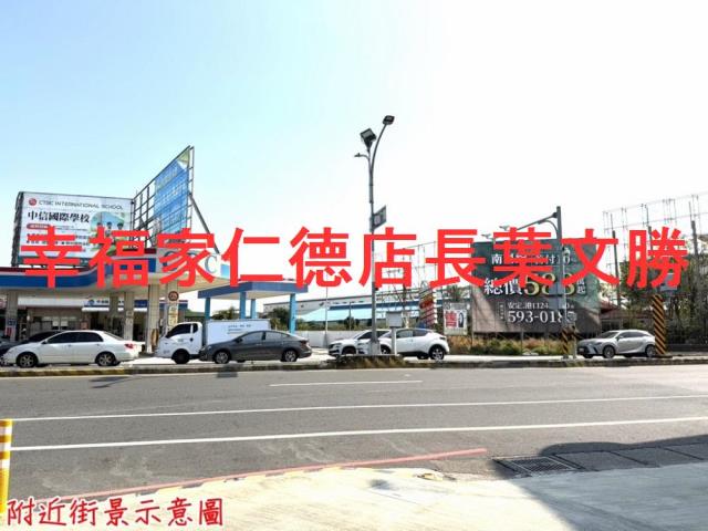 台南新市農地-11