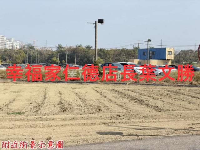 台南新市農地-14