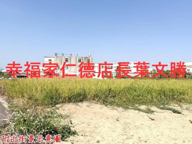 台南新市農地-4