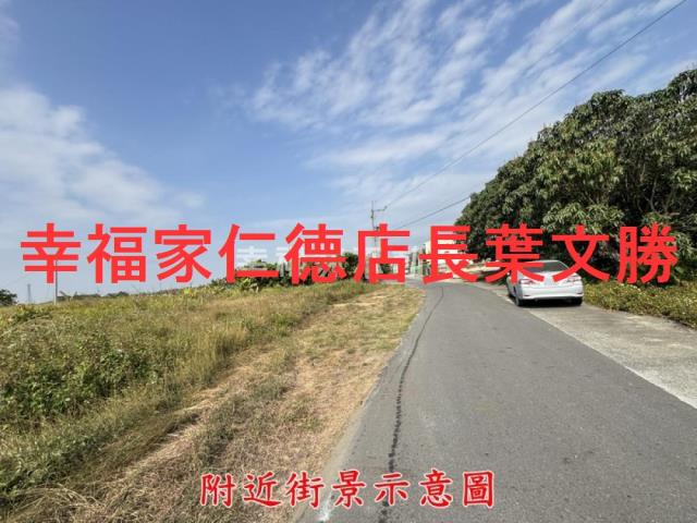 台南東山建地-11