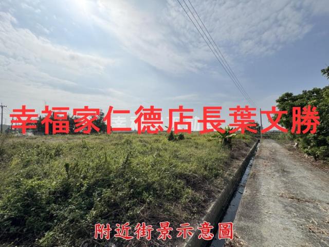 台南東山建地-5