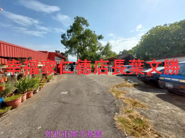 台南玉井農地-13