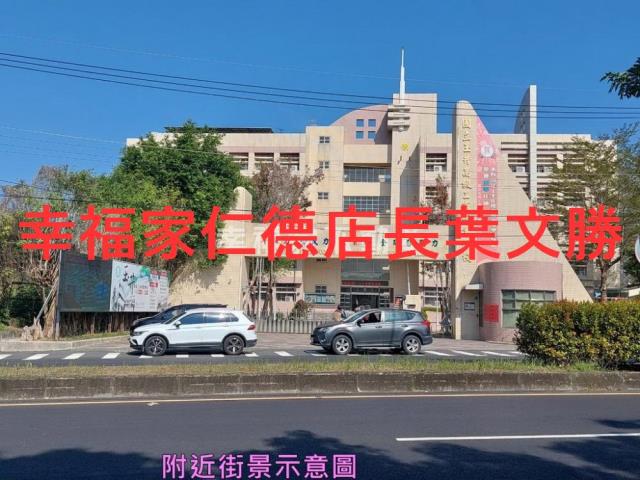 台南玉井農地-15