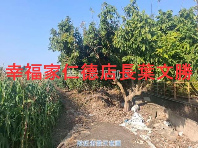 台南下營建地-13