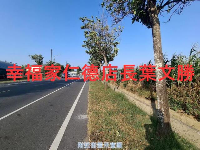 台南下營建地-5