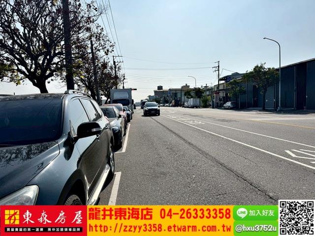 台中西屯農地-7