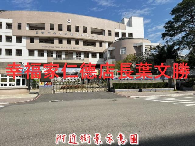 台南安平建地-12