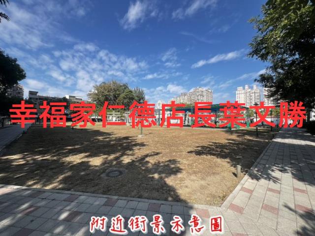 台南安平建地-14