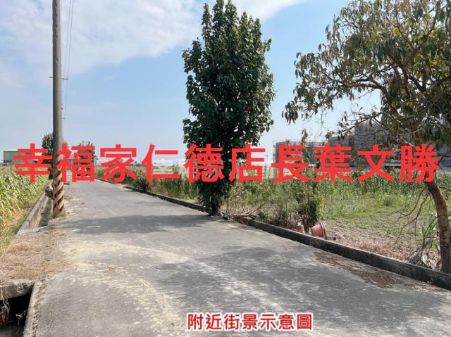 台南七股農地-1