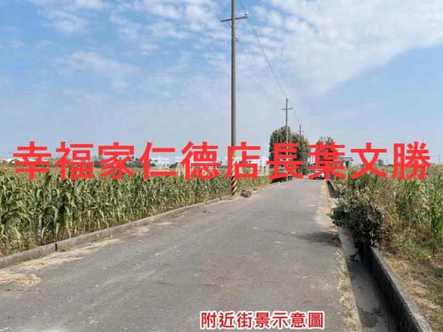 台南七股農地-4