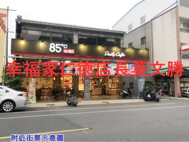 台南學甲建地-14