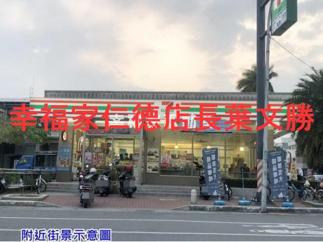 台南學甲建地-7