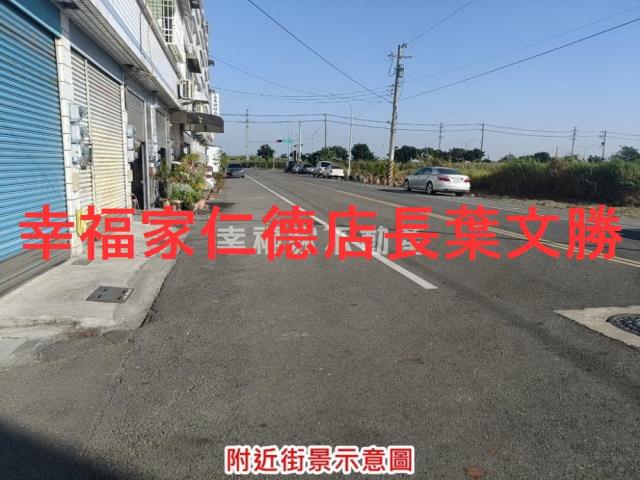 台南學甲建地-8