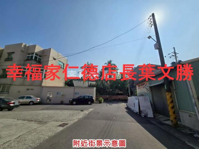 台南歸仁建地-4