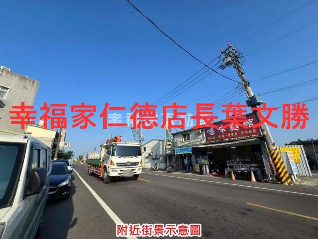 台南歸仁建地-6