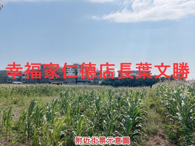 台南七股農地-12