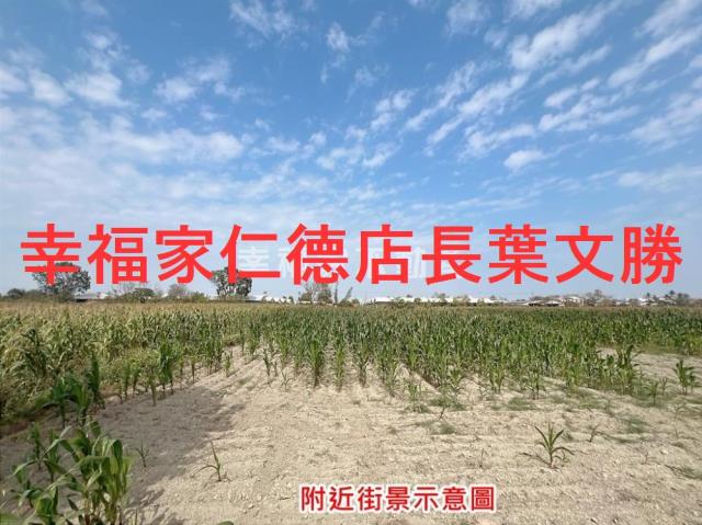 台南七股農地-1