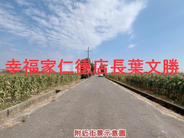 台南七股農地-4