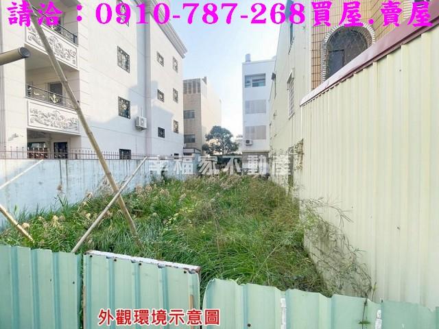 台南永康建地-3