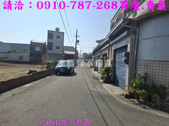 台南將軍建地-2