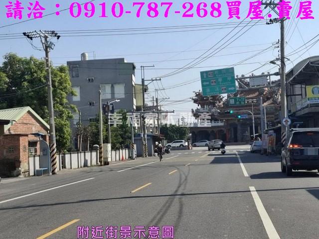 台南將軍建地-5