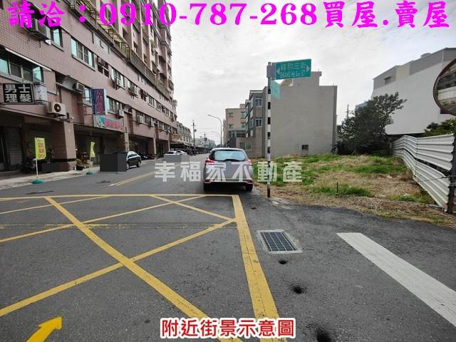 台南佳里建地-4