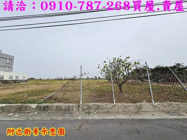 台南麻豆農地-15