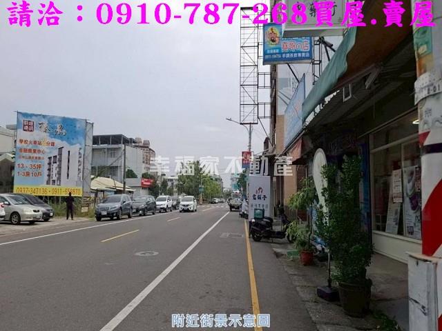 台南新營建地-10