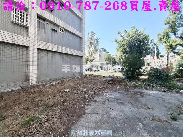 台南新營建地-2