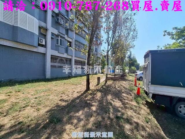 台南新營建地-6