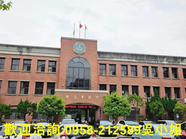 新竹竹北建地-10