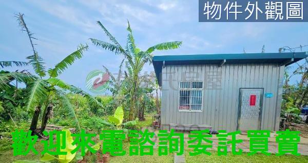 新北三芝農地-3