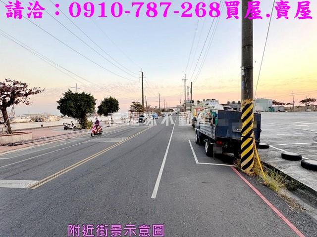 茄萣漁業用地-6