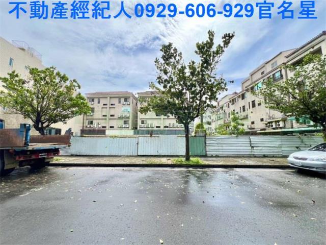 嘉義建地-4