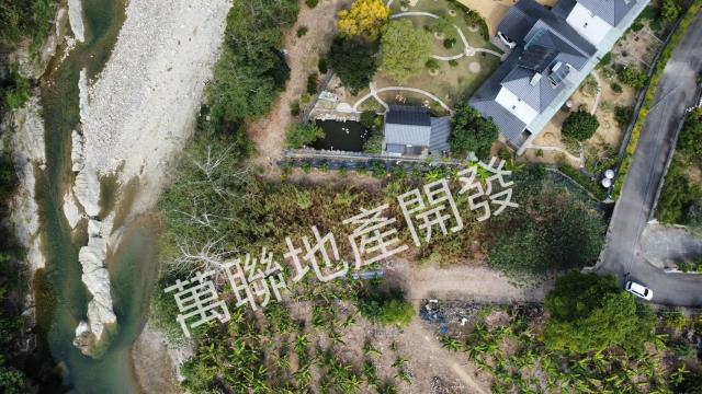 太平山坡保育區丙種建-10