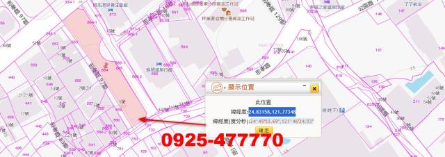 宜蘭拍賣建地-3