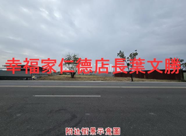 台南仁德農地-10