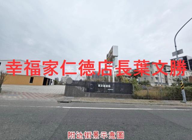 台南仁德農地-12