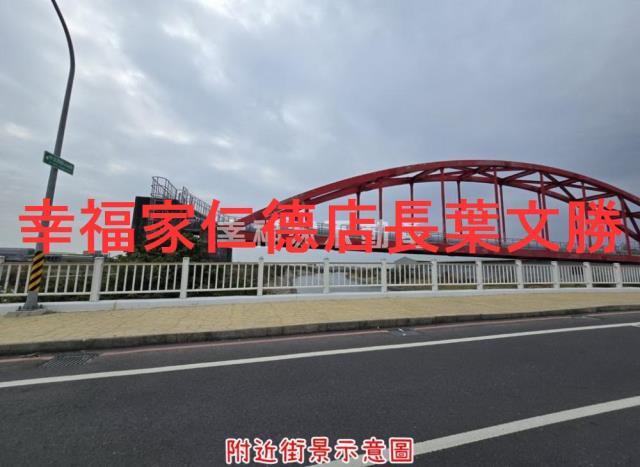 台南仁德農地-15