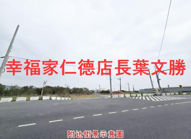 台南仁德農地-8