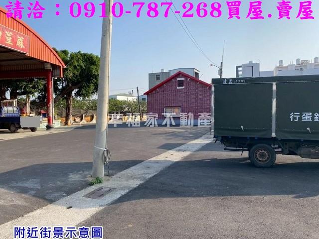 台南麻豆建地-15