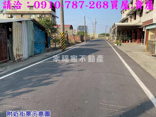 台南麻豆建地-14